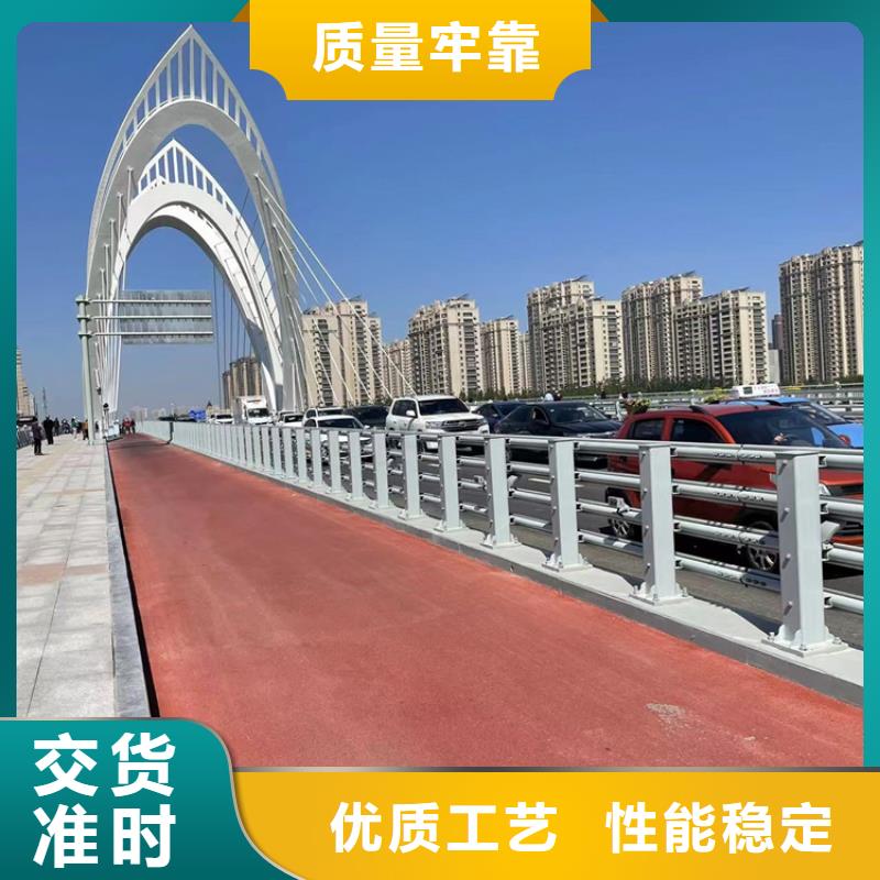 銷售橋來臨時護欄_誠信企業