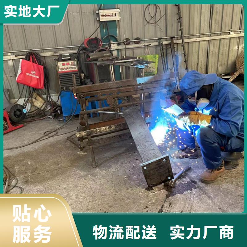 鋼柱防撞欄桿、鋼柱防撞欄桿廠家直銷-質量保證