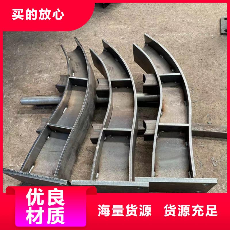 防撞桥梁护栏【桥梁护栏】的简单介绍