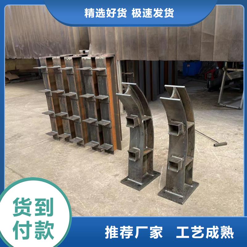 防撞橋梁護欄立柱橋梁防撞護欄工廠直銷