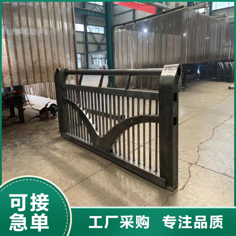 桥梁防撞护栏视频-桥梁防撞护栏-浙江省嘉兴市【此地】货源-桐乡|平湖|衢州|温州|湖州|舟山