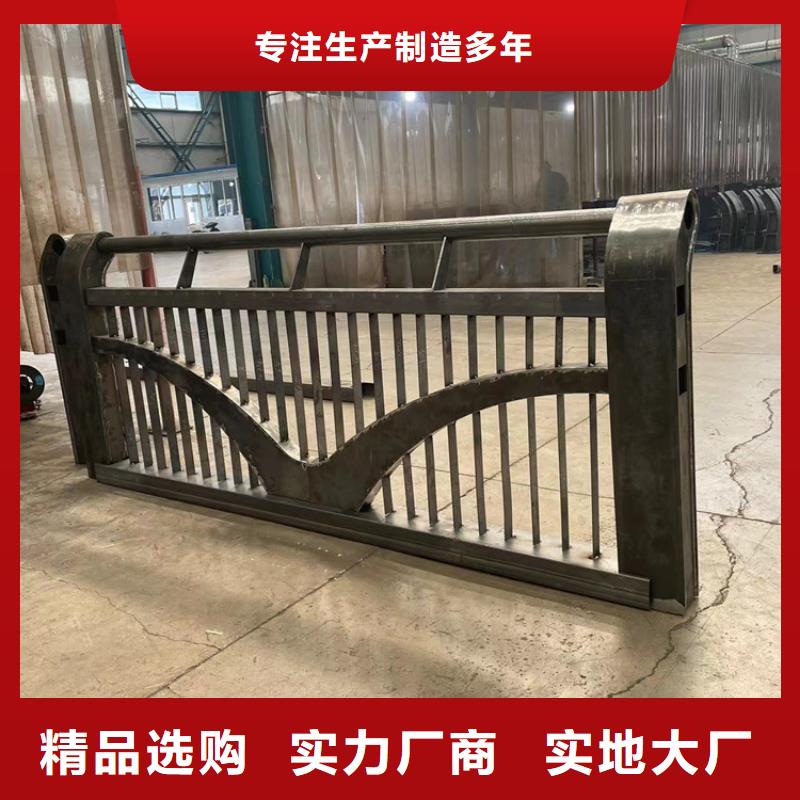 河道防撞護欄廠家特惠
