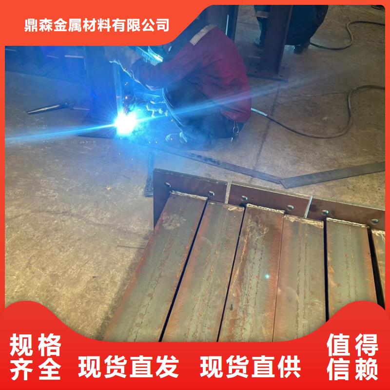 桥梁防撞护栏视频-西峡|淅川|信阳|许昌|洛阳|商丘|安阳桥梁防撞护栏厂家直销直供-鼎森金属材料(南阳市分公司)