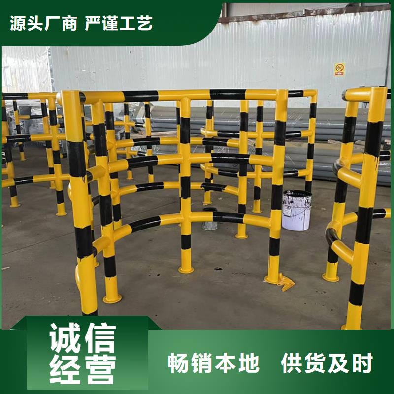 防撞橋梁護欄中央分隔欄性能穩定