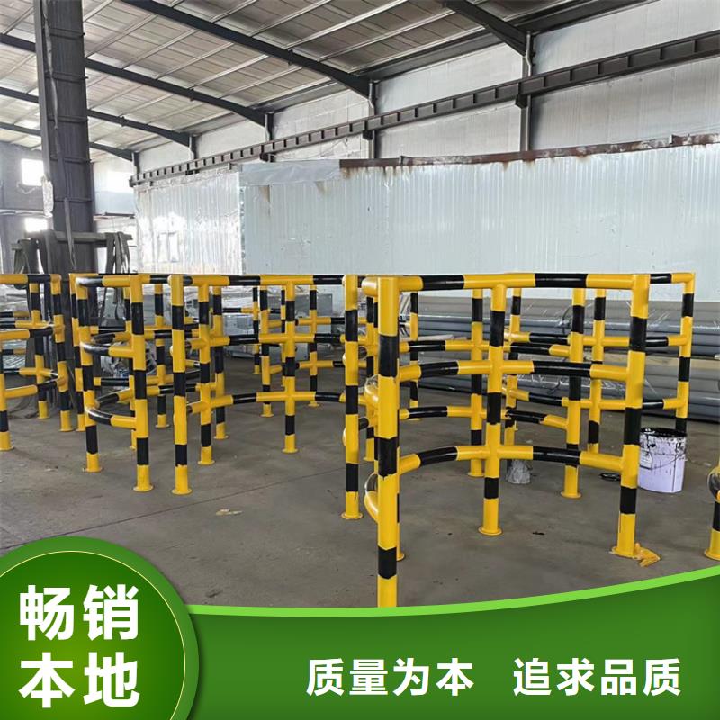鋼柱防撞欄桿、鋼柱防撞欄桿廠家直銷(xiāo)-質(zhì)量保證