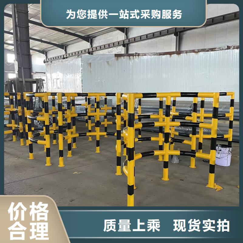 【防撞橋梁護欄】【道路護欄】一站式采購商