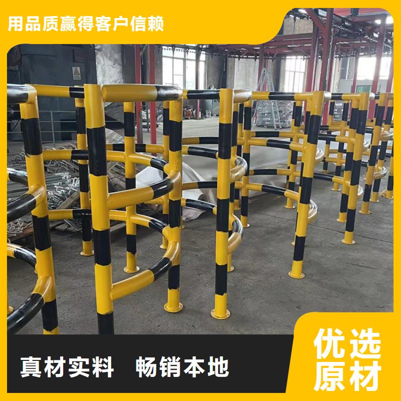 公路防撞護欄規格