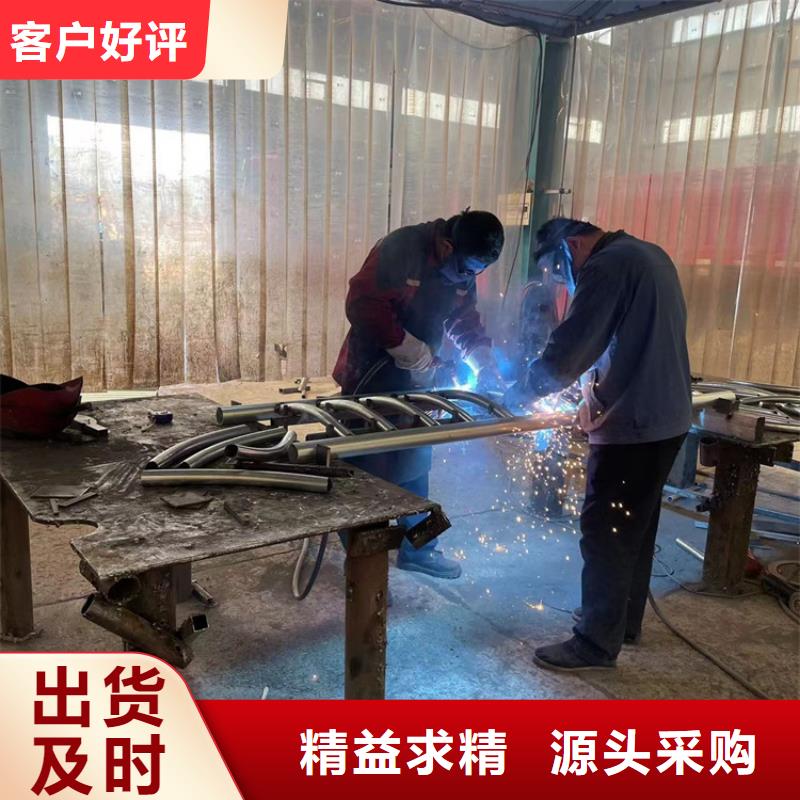 橋面防護欄報價