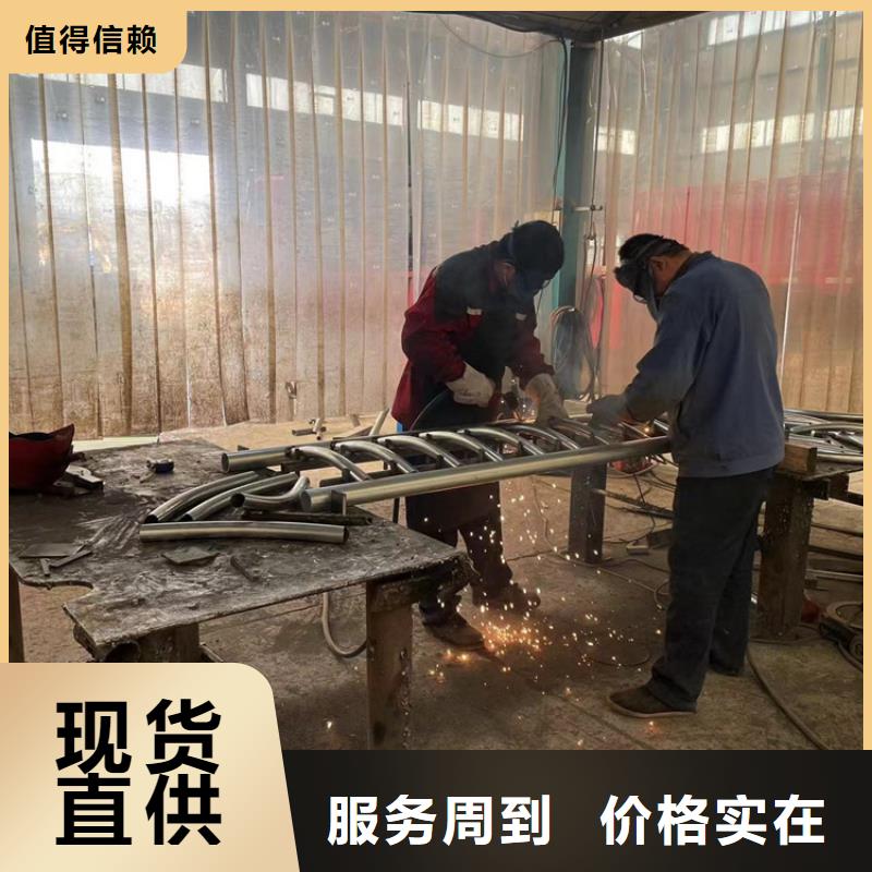 【防撞桥梁护栏道路隔离栏源头厂家来图定制】