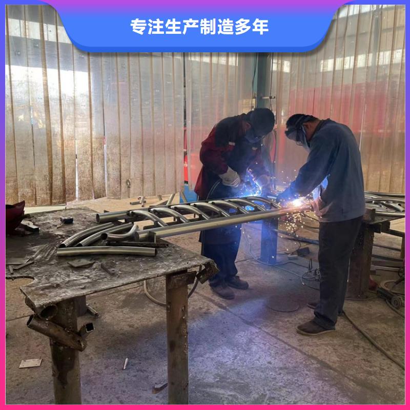 鋼柱防撞欄桿、鋼柱防撞欄桿廠家直銷(xiāo)-質(zhì)量保證