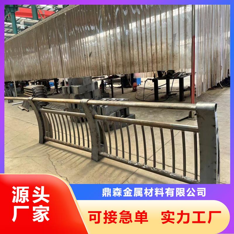 桥梁防撞护栏视频-西峡|淅川|信阳|许昌|洛阳|商丘|安阳桥梁防撞护栏厂家直销直供-鼎森金属材料(南阳市分公司)