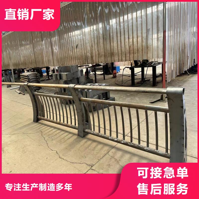 【防撞桥梁护栏道路隔离栏源头厂家来图定制】