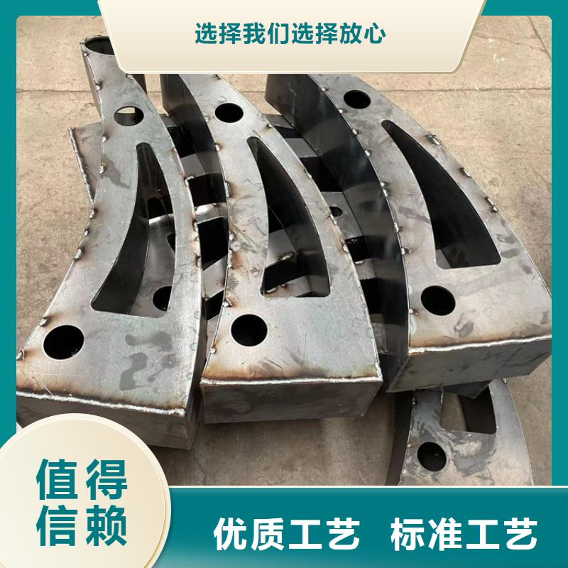 桥梁防撞护栏视频-呼伦贝尔|乌兰察布|阿拉善|包头|兴安|呼和浩特鼎森桥梁防撞护栏_ 鼎森金属材料(内蒙古分公司)