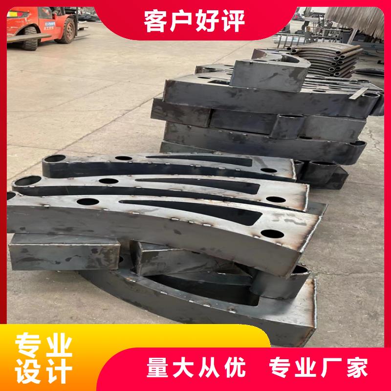 防撞橋梁護欄景觀護欄層層質檢
