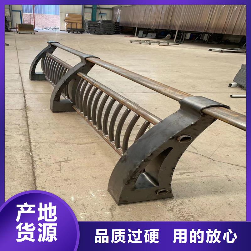 防撞桥梁护栏河堤防撞护栏今年新款
