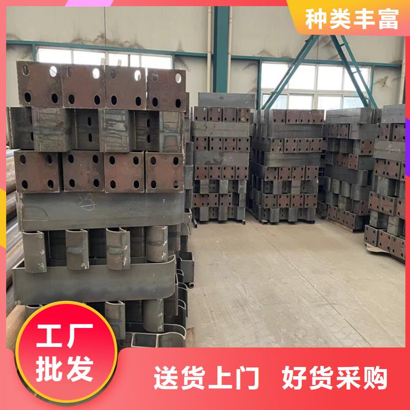【防撞橋梁護欄鋼板立柱庫存齊全廠家直供】