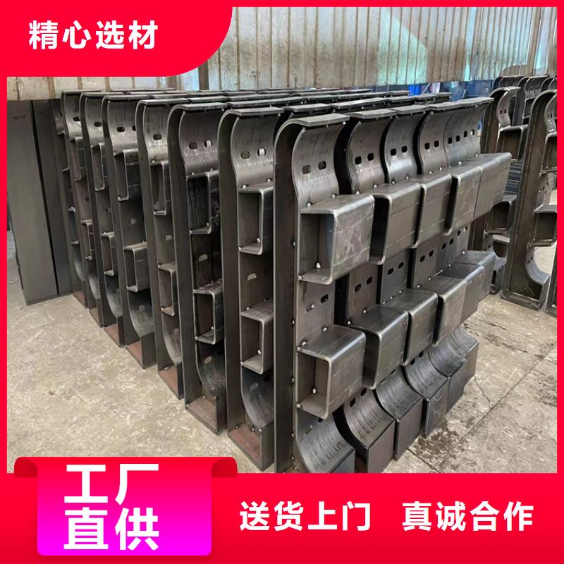 防撞橋梁護(hù)欄防撞護(hù)欄廠家直接面向客戶