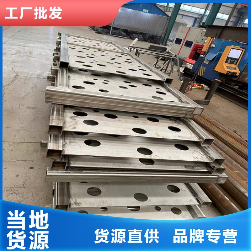 防撞桥梁护栏不锈钢栏杆大厂家实力看得见