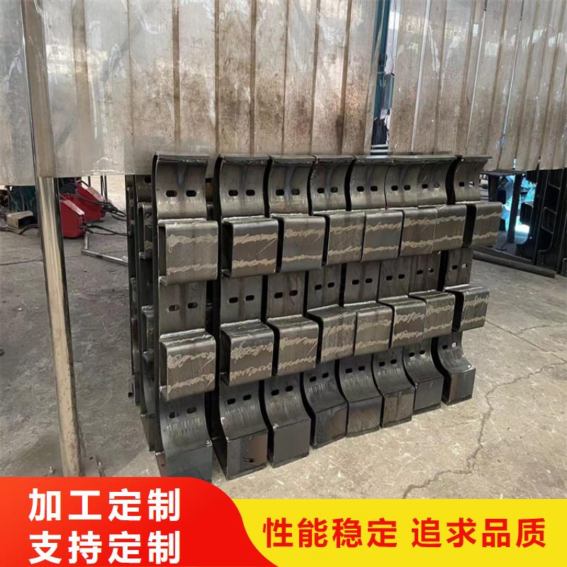 防撞橋梁護欄【防護欄】質優價廉