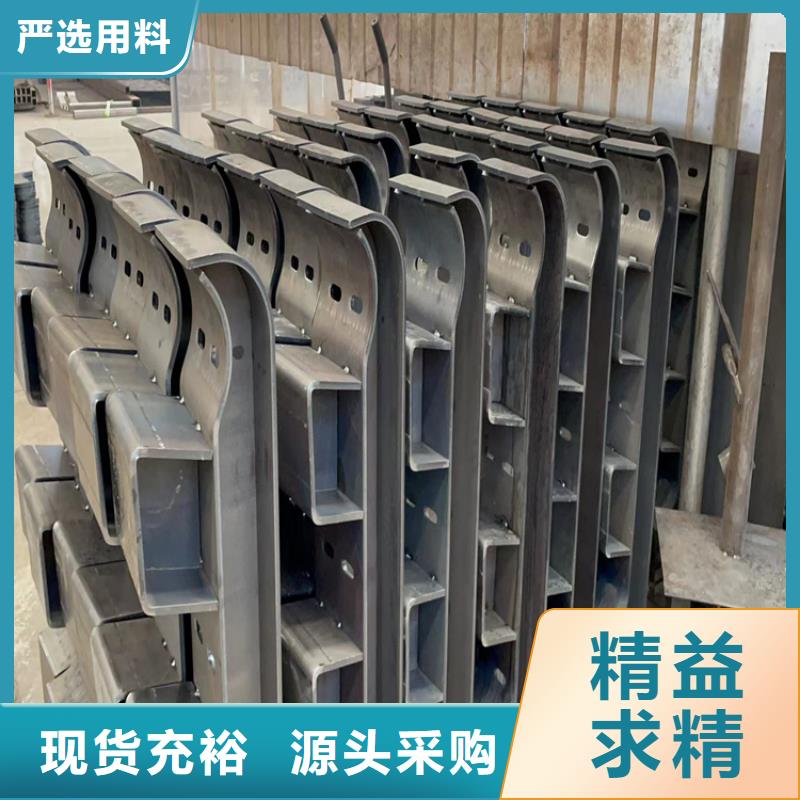 【防撞橋梁護(hù)欄】【中央分隔欄】廠家定制