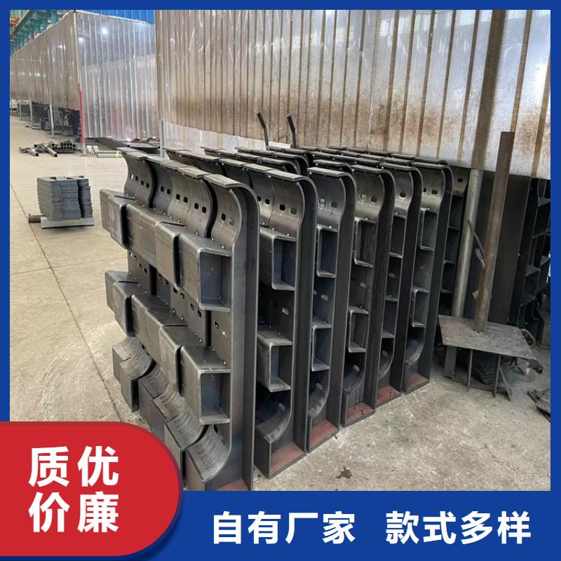 防撞橋梁護(hù)欄河堤防撞護(hù)欄質(zhì)量不佳盡管來(lái)找我