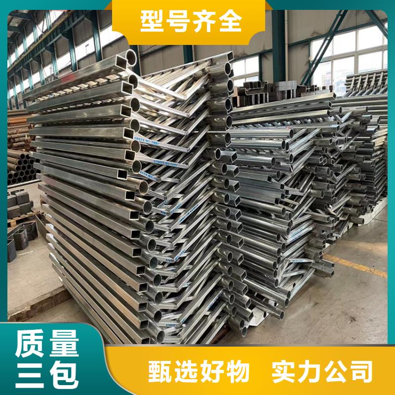 防撞橋梁護欄【交通護欄】品類齊全