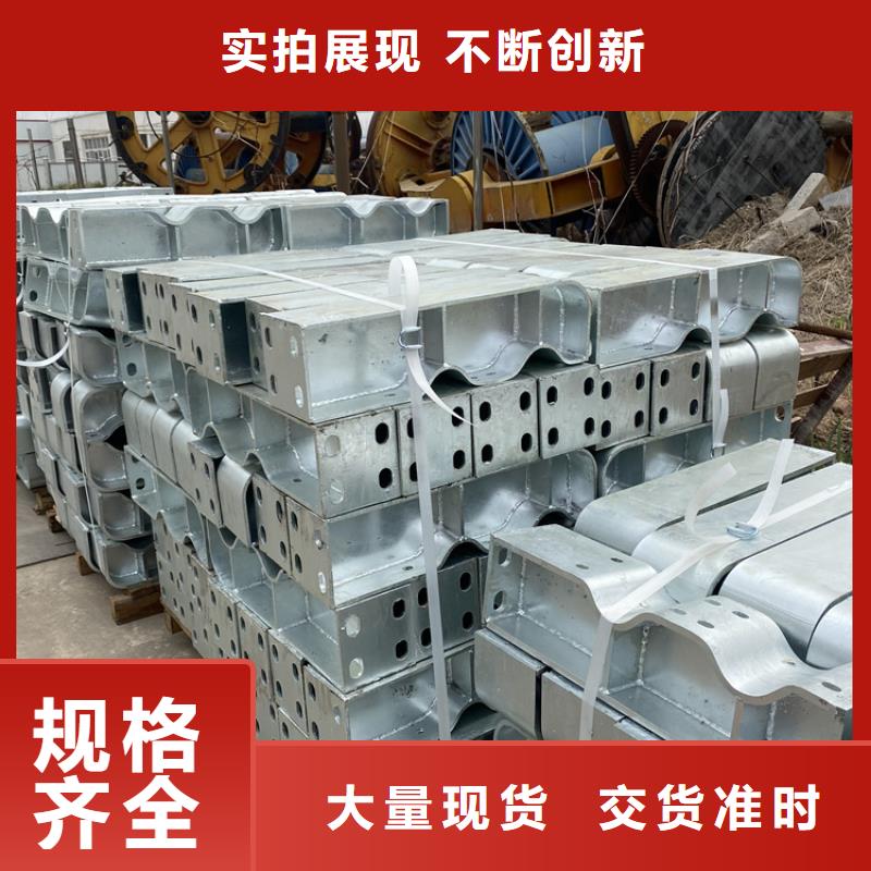 防撞橋梁護欄景觀護欄品質服務誠信為本