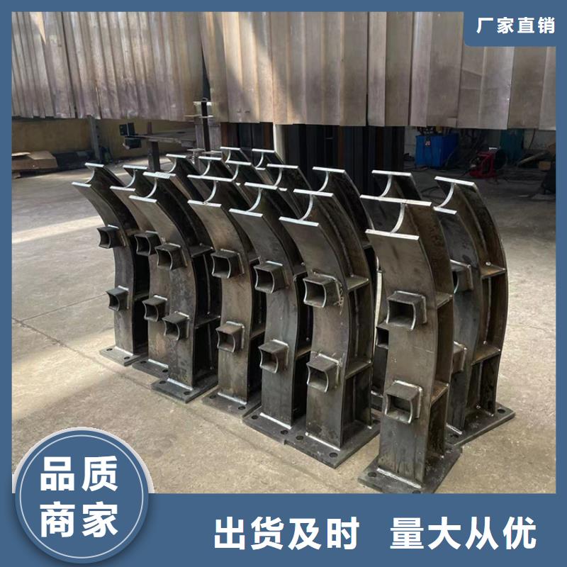 桥梁防撞护栏视频-呼伦贝尔|乌兰察布|阿拉善|包头|兴安|呼和浩特鼎森桥梁防撞护栏_ 鼎森金属材料(内蒙古分公司)