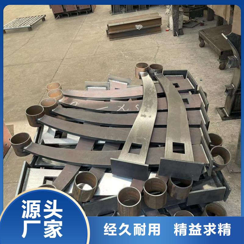 防撞桥梁护栏不锈钢复合管栏杆质优价保