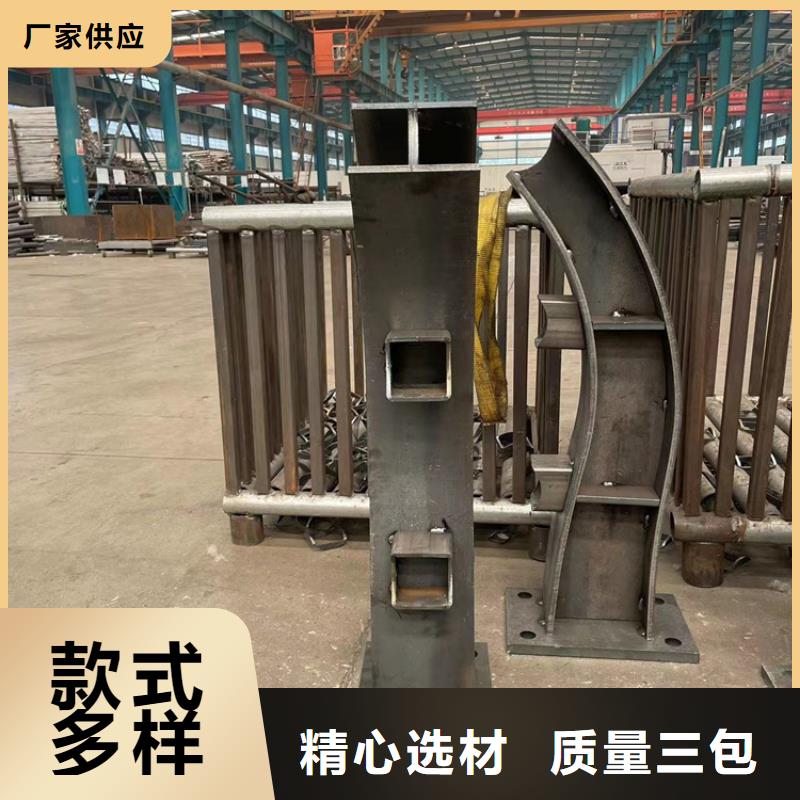 防撞橋梁護欄【防撞護欄】不斷創新