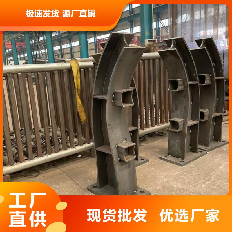 防撞桥梁护栏防撞护栏厂家直接面向客户