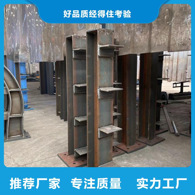 橋面防護欄報價