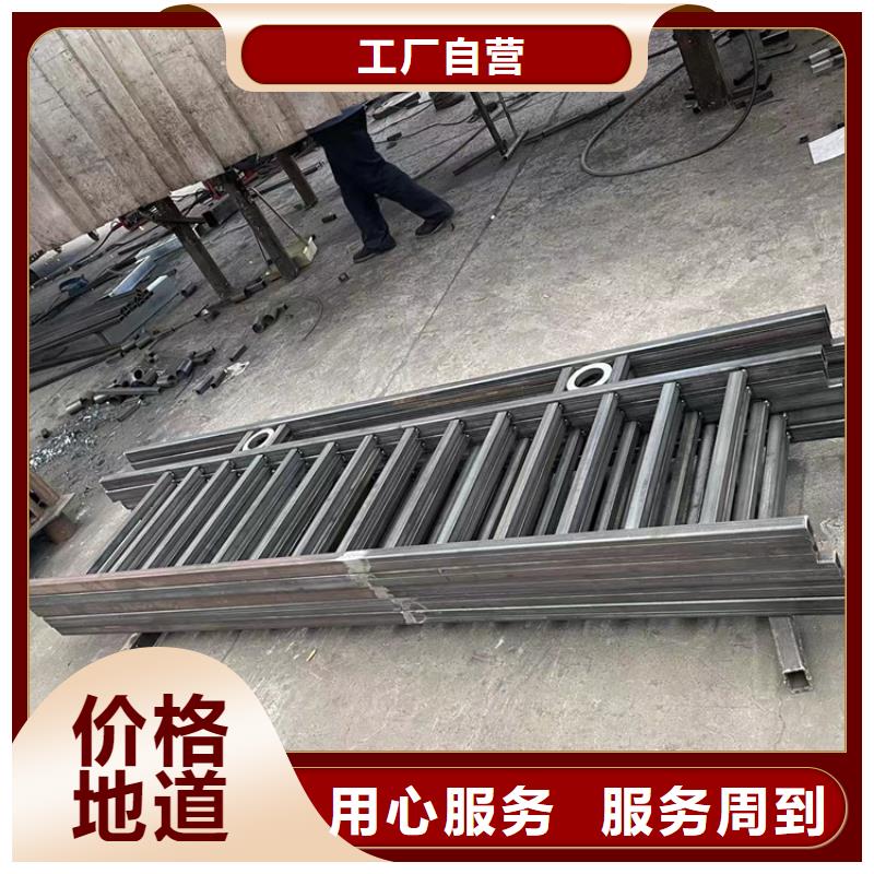 防撞橋梁護欄景觀護欄層層質檢