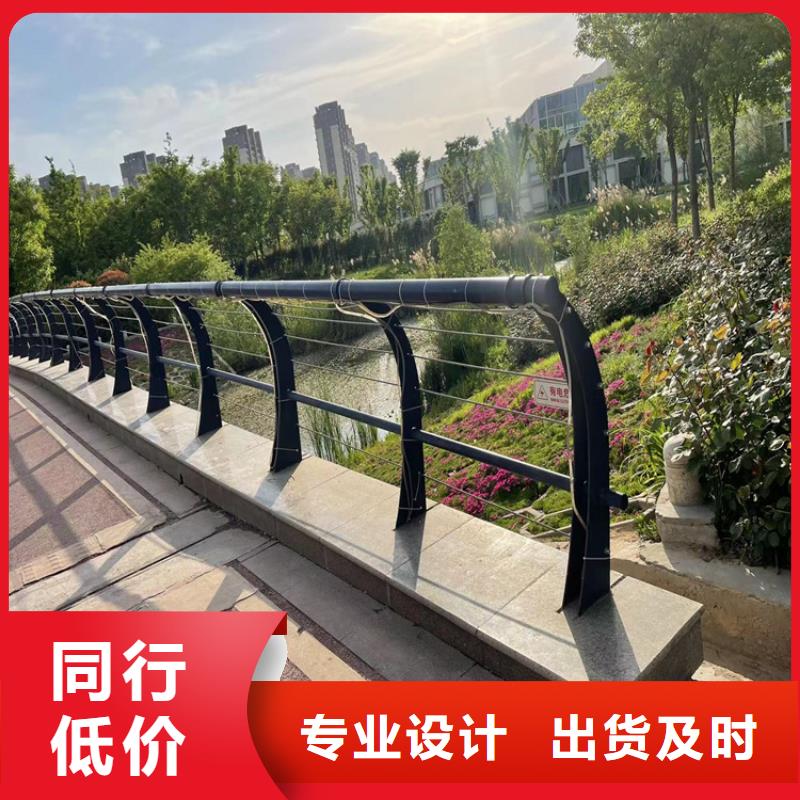 防撞橋梁護欄-不銹鋼欄桿定制批發