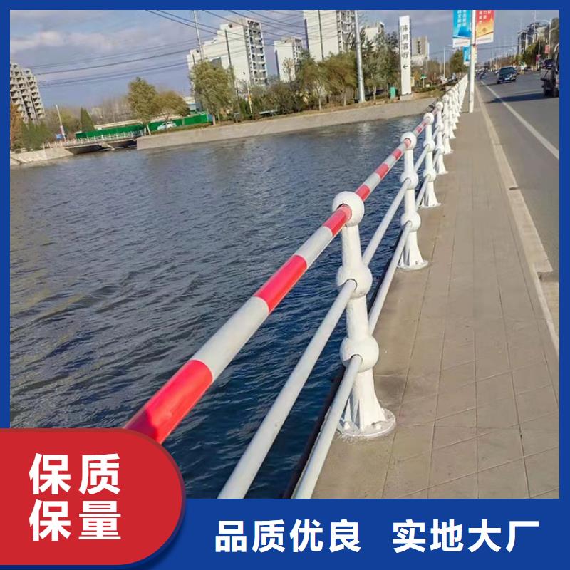 景觀橋欄桿現貨采購