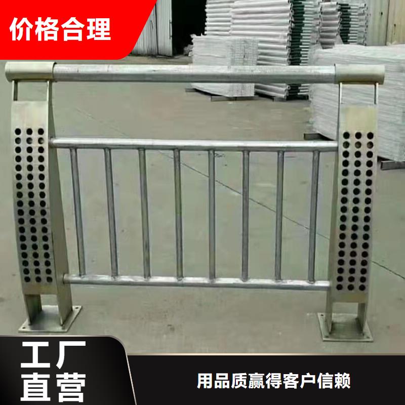 橋梁防撞護欄-為您服務