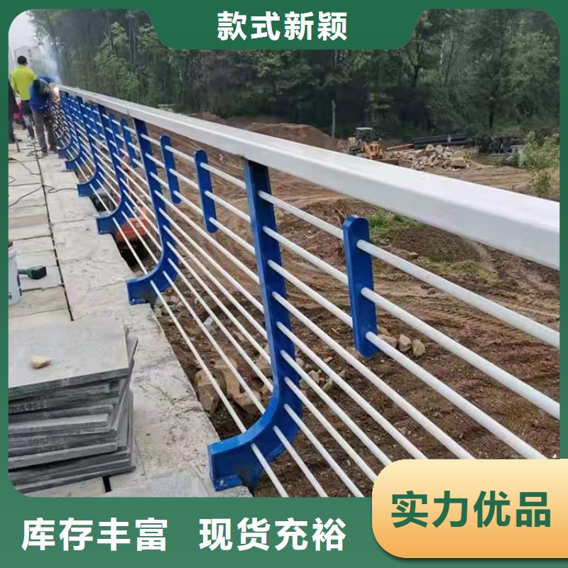 保亭縣道路防撞防護欄-好產品放心可靠