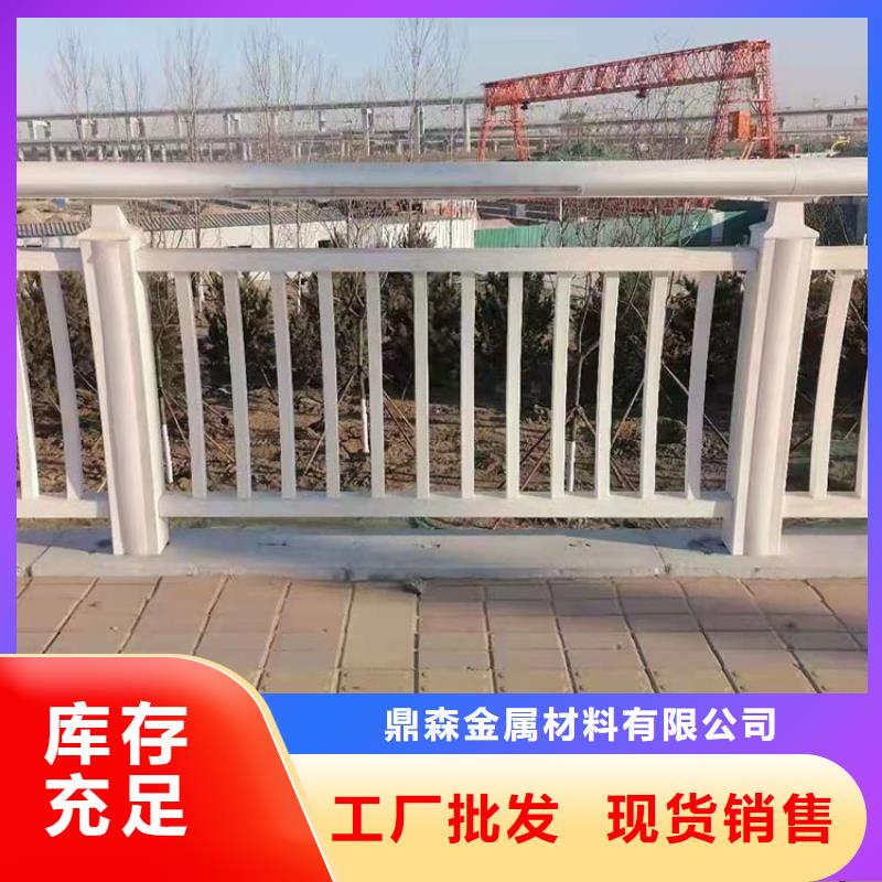 文昌市賣復合材料護欄的當地廠家