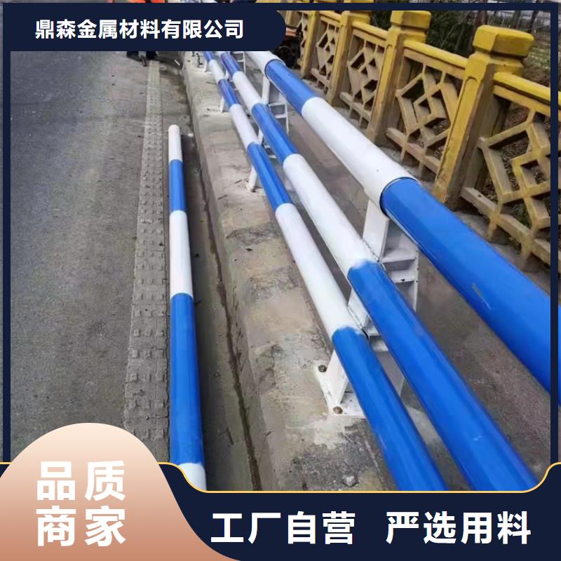 景觀橋欄桿現貨采購