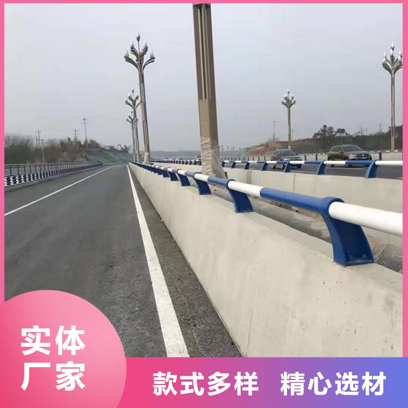 護欄欄桿免費詢價