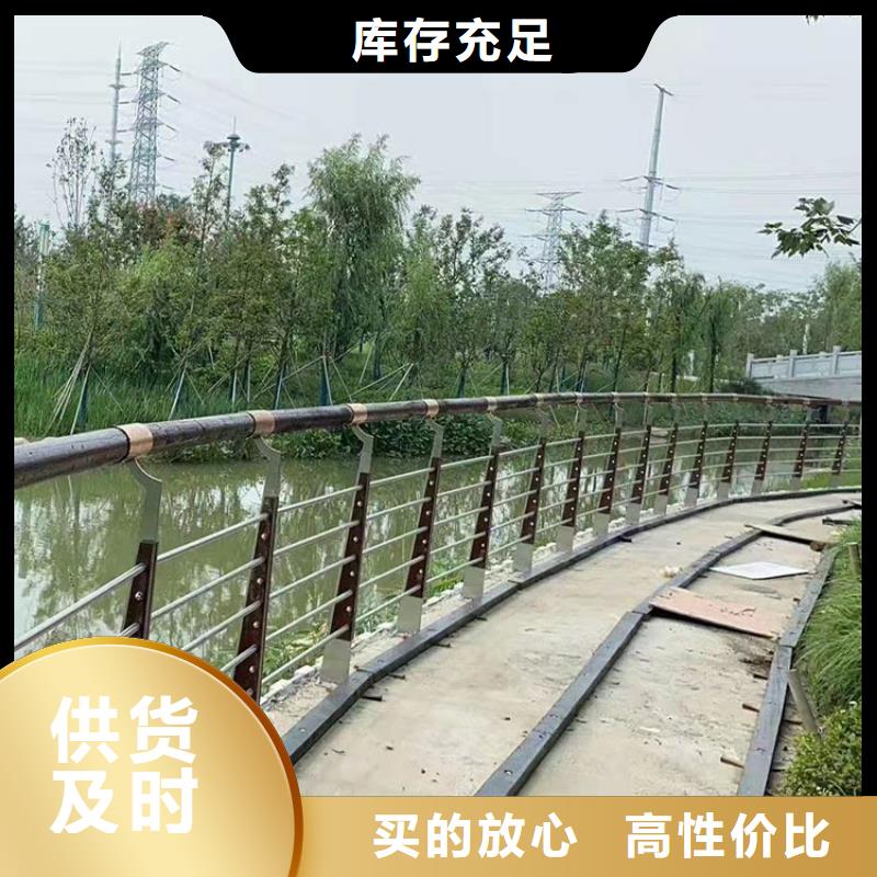 不銹鋼景觀欄桿工廠-廠家