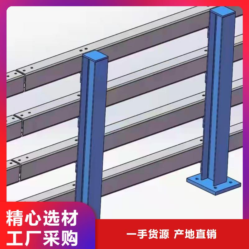 不銹鋼繩索護欄2025已更新（今日行情）