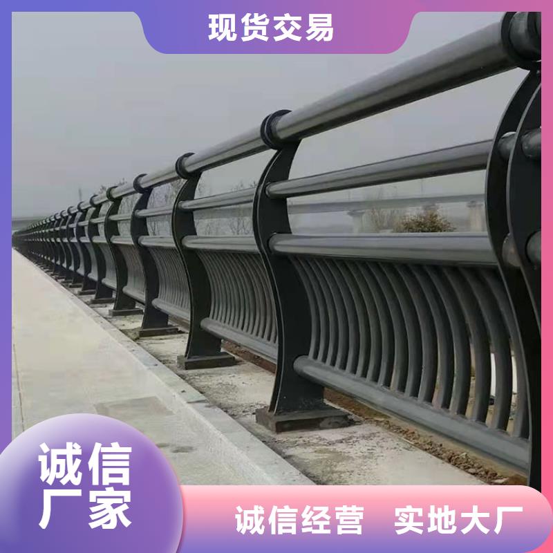 買橋梁纜索護欄不要貪圖便宜
