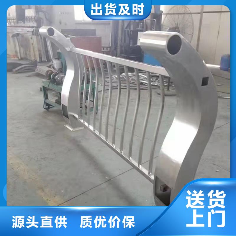 景觀橋欄桿現貨采購