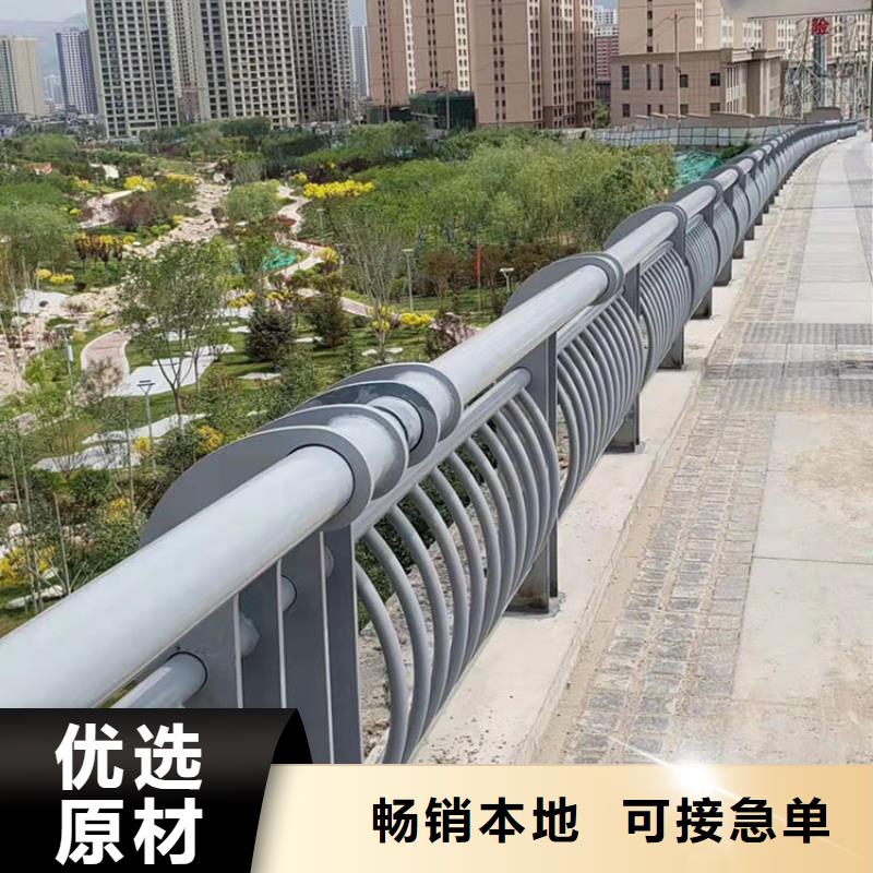 護欄欄桿免費詢價