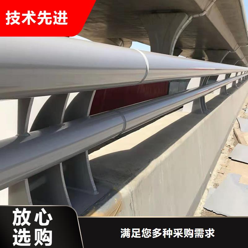 買橋梁纜索護欄不要貪圖便宜