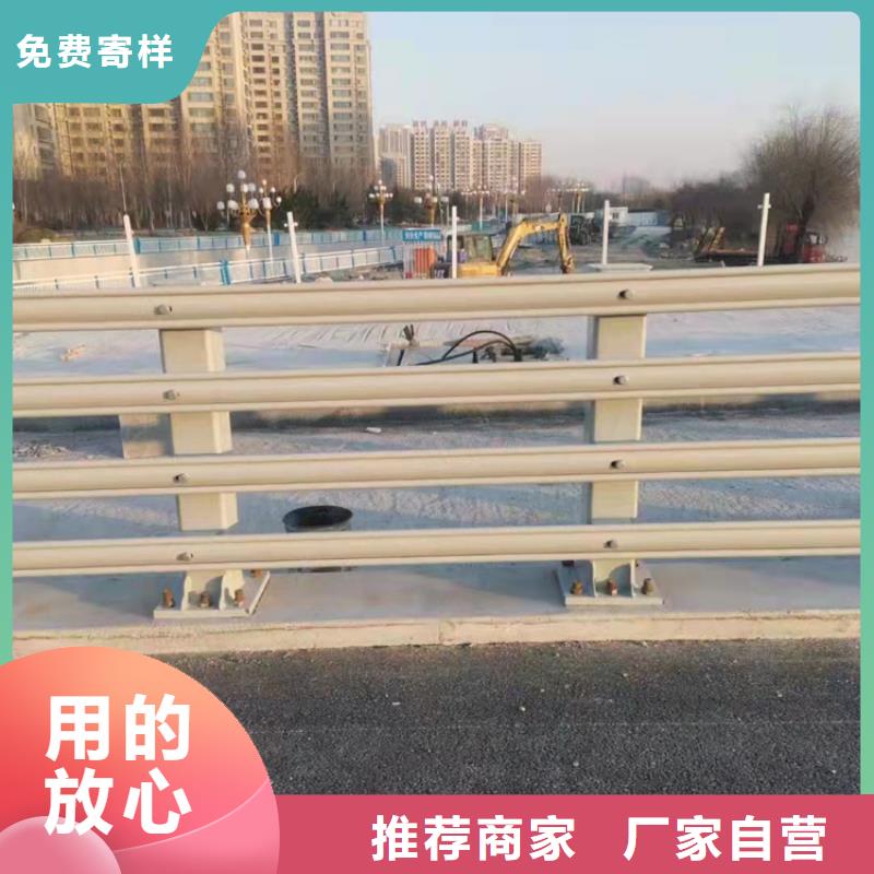 文昌市賣復合材料護欄的當地廠家