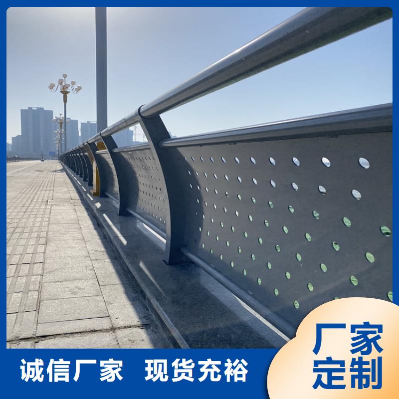 買橋梁纜索護欄不要貪圖便宜