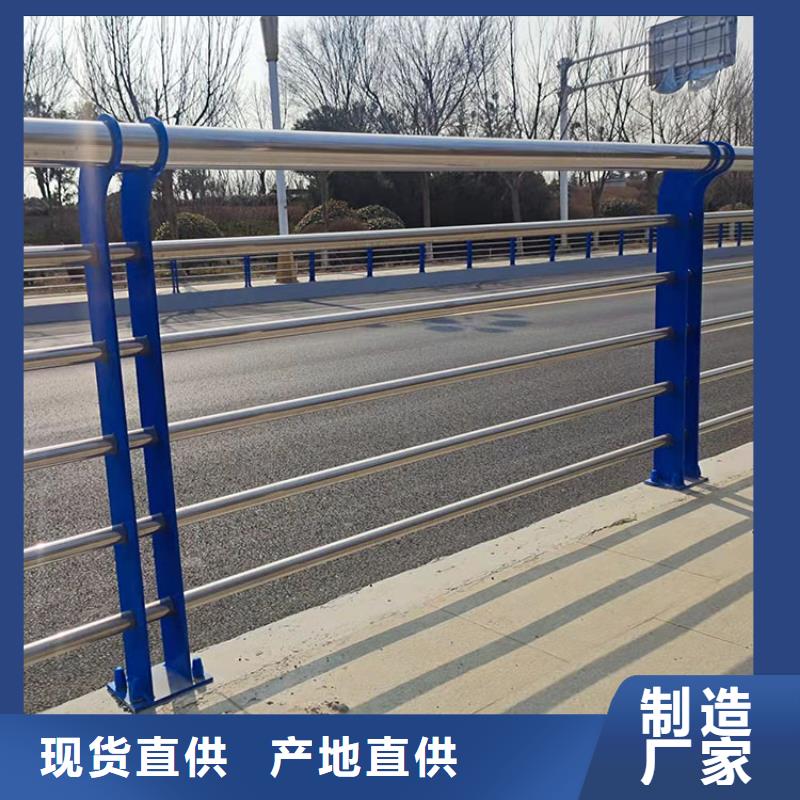 不銹鋼不銹鋼橋梁欄桿市場報價