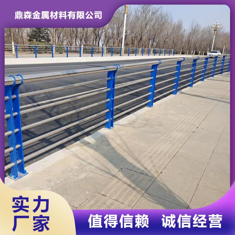 河道堤防護(hù)欄加工廠家